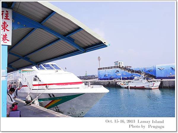 SAM_4655-1.JPG
