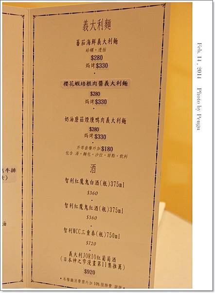02149055.JPG