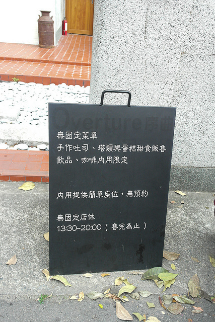 06158094