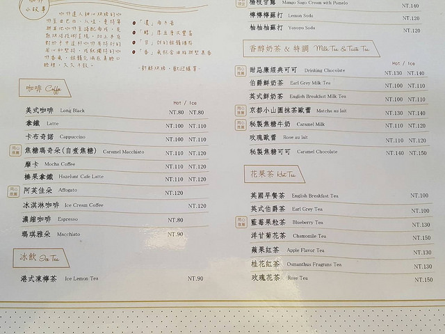 TEST_170114_0025