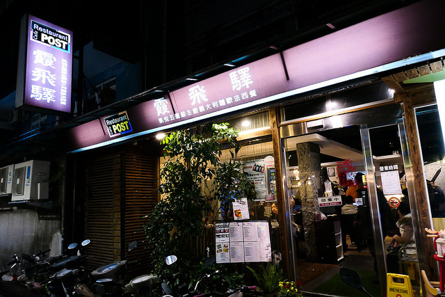 P1010571