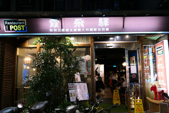 P1010572