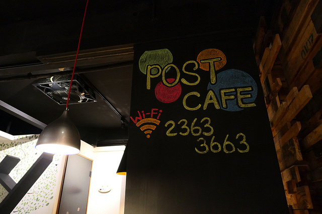 P1010582