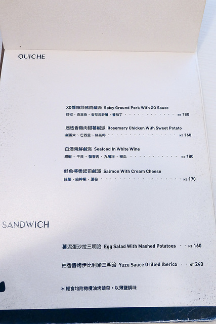 P1010488