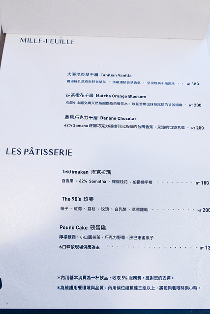 P1010489