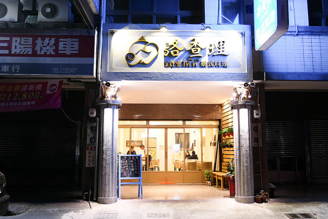 P1020431