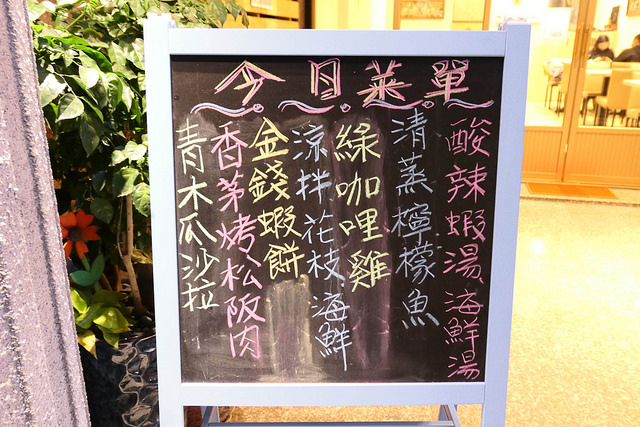 P1020427