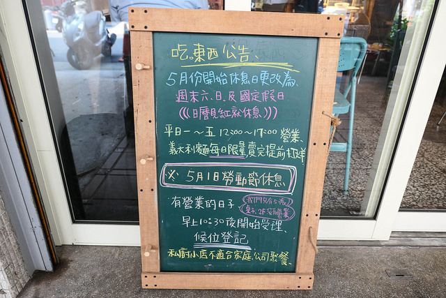 P1100256