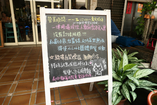 P1100260