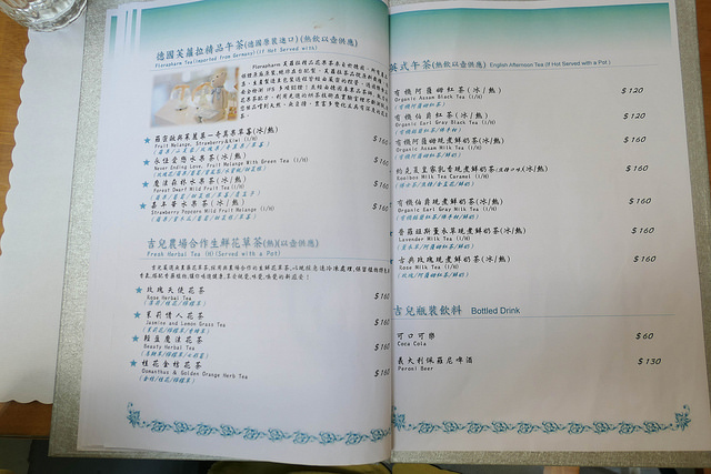 P1110120