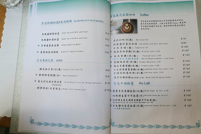 P1110119