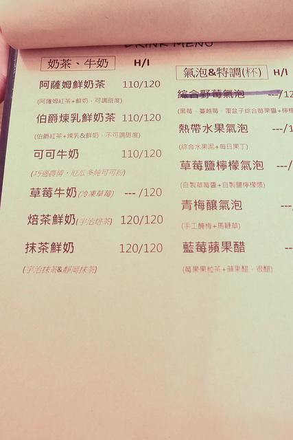 P1100799