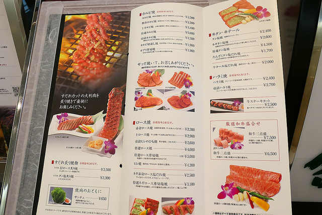 P1030553