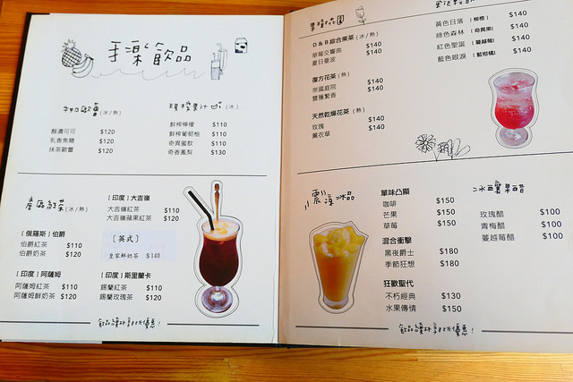 P1110303