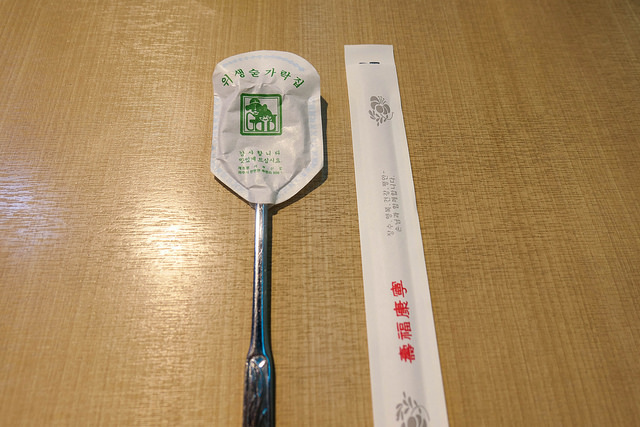 P1110076
