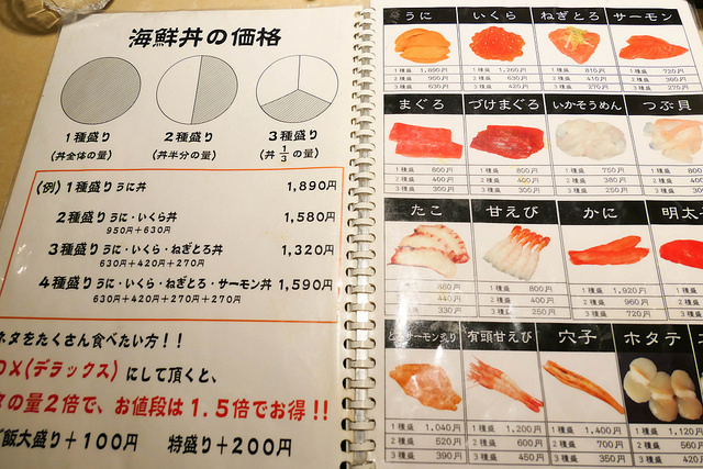 P1030528