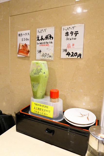 P1030532