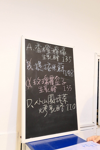 P1120738