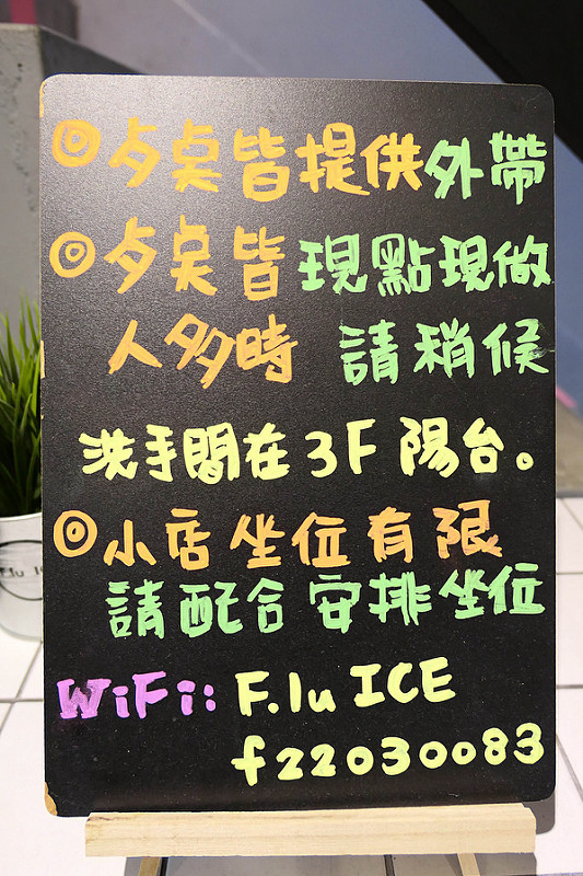 P1130555