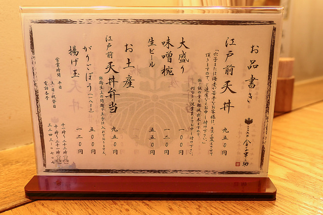 P1030052