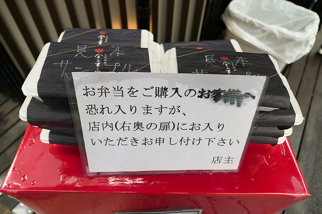 P1030080