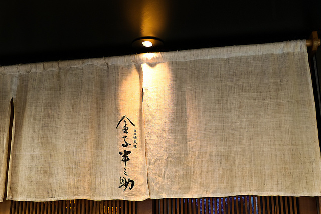 P1030041