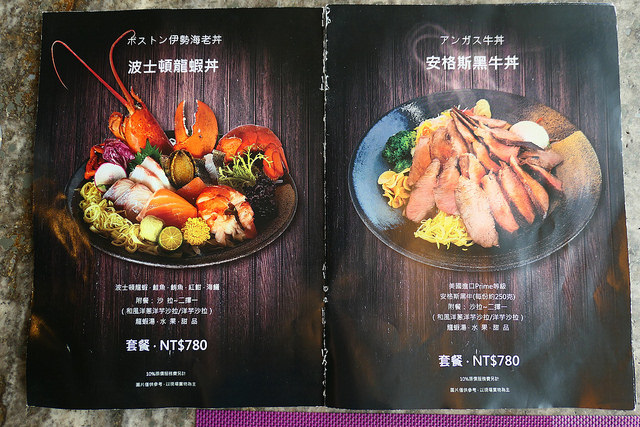P1170492