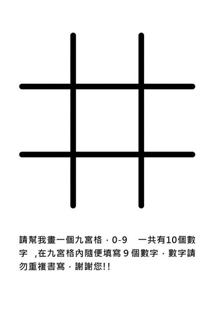 23335929_10203875962177232_89784519_o (1)