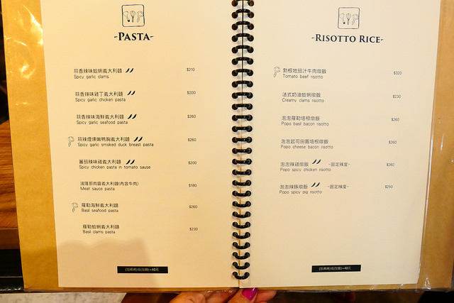 P1140829