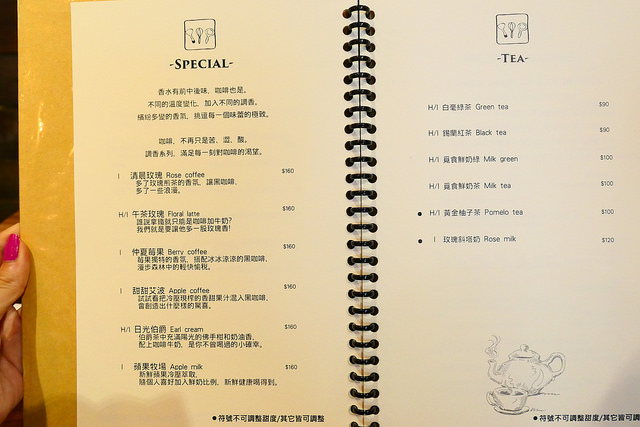 P1140831