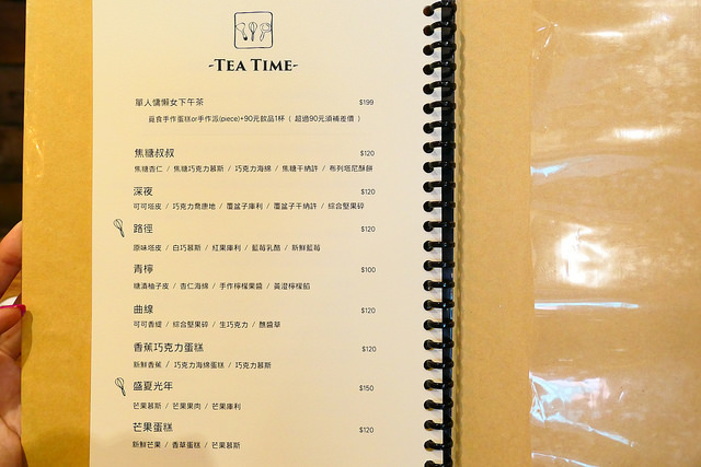 P1140833