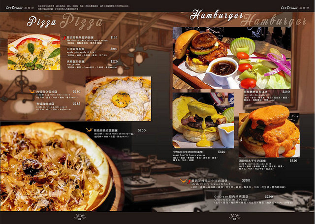 oridream-menu02