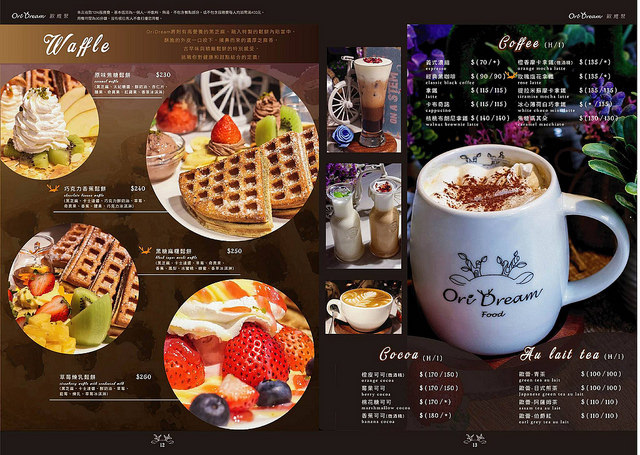 oridream-menu06