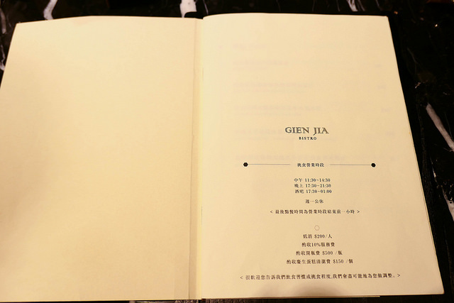P1140389