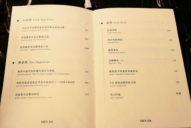 P1140391