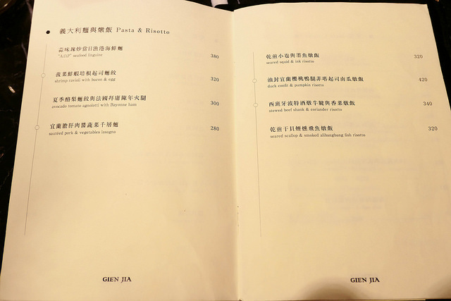 P1140392