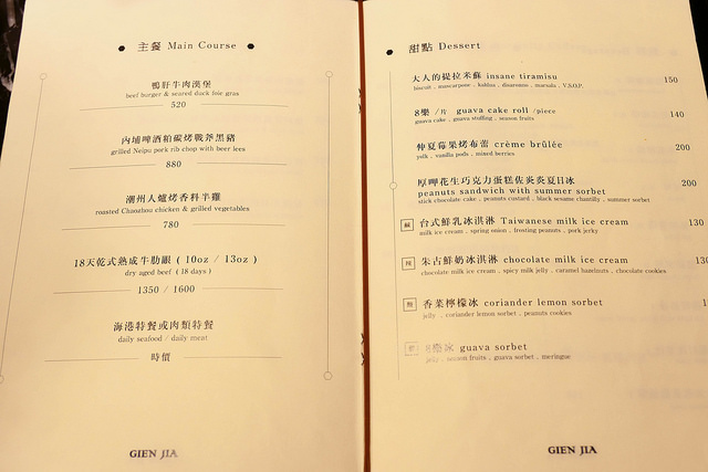 P1140393