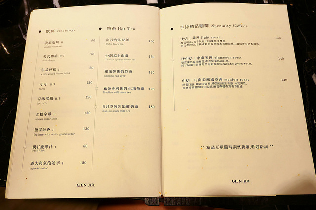 P1140394