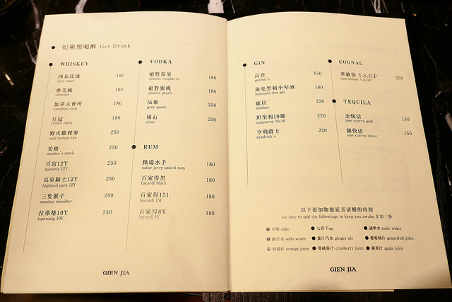 P1140395