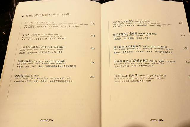 P1140396