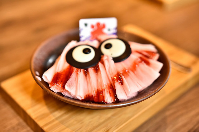 茶六燒肉堂