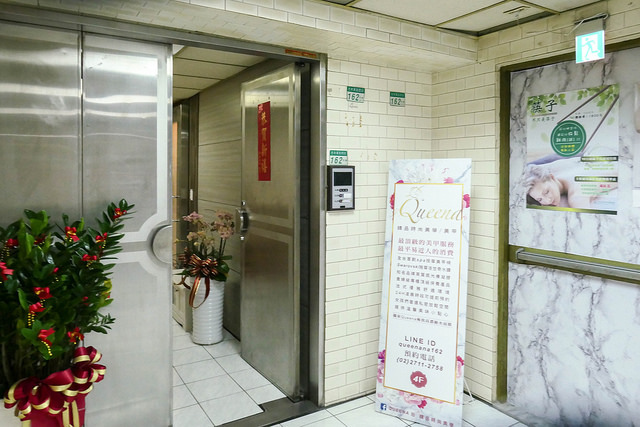 P1220043
