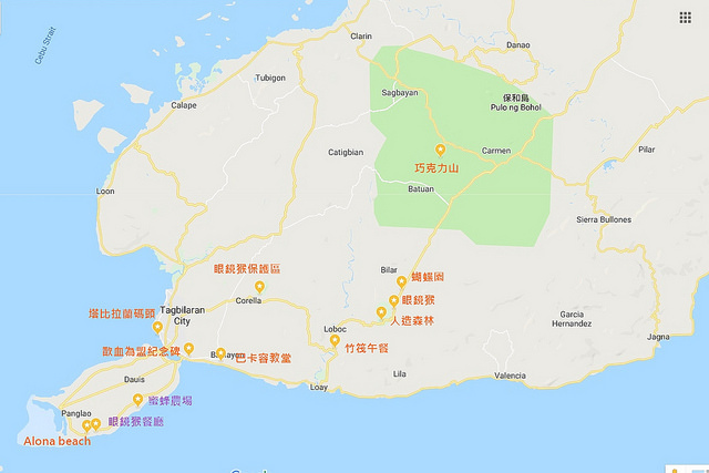 cebu-4