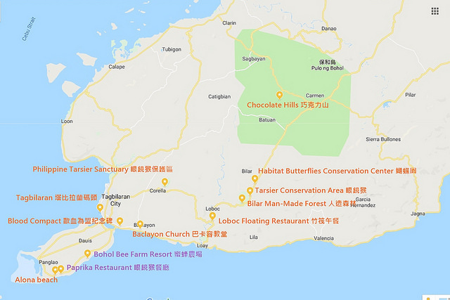 cebu-3