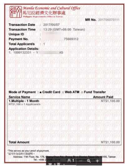 phivisa10