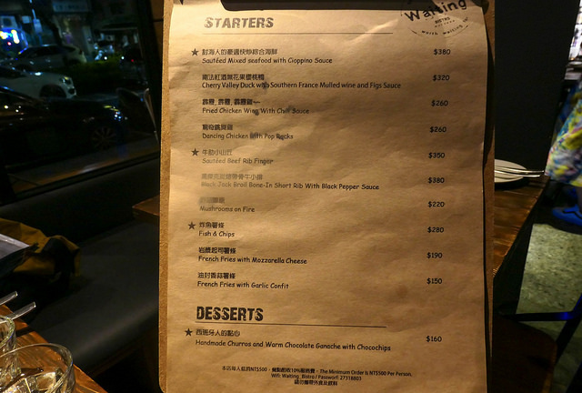 Waiting Bistro菜單1