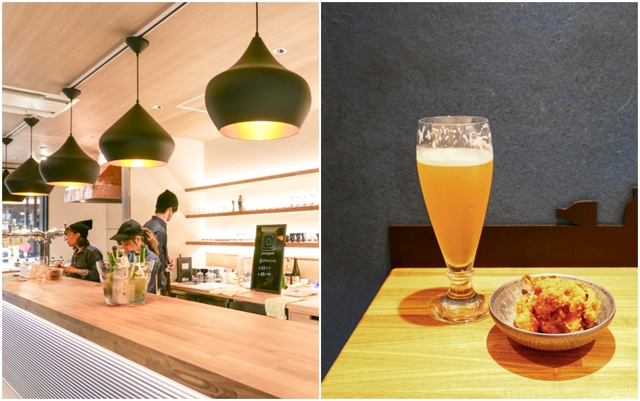 有馬麥酒 Arima Beer