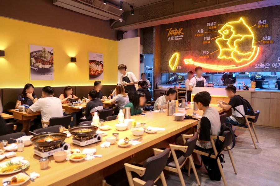 TaeBak 韓式特色料理