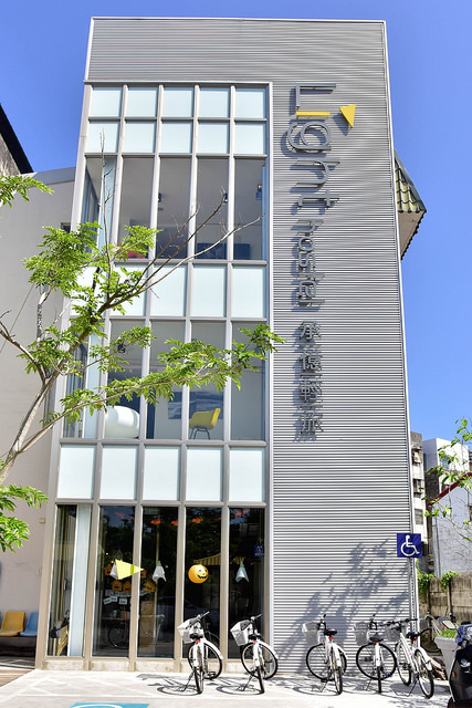 承億輕旅花蓮館