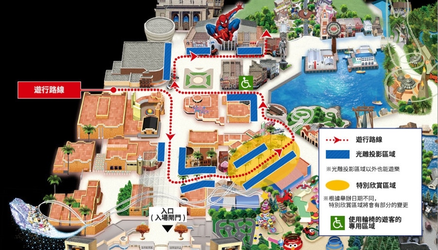 夜間奇觀遊行地圖